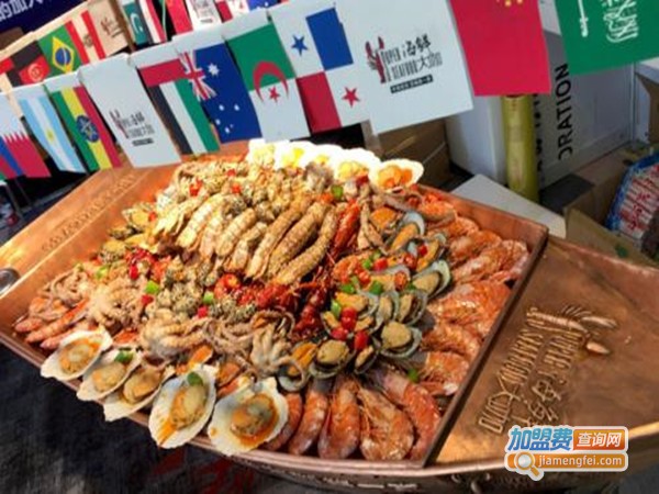 京成海鲜大咖加盟门店