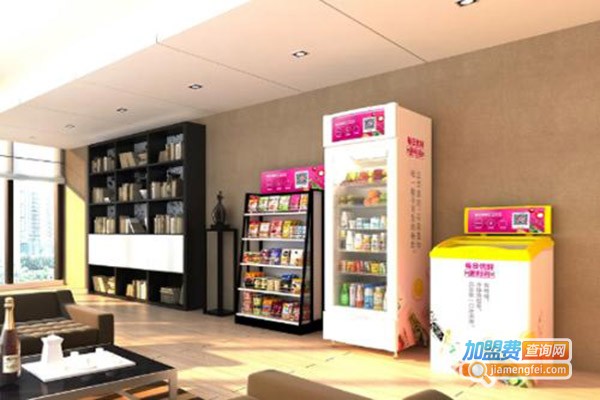 未来优鲜加盟费