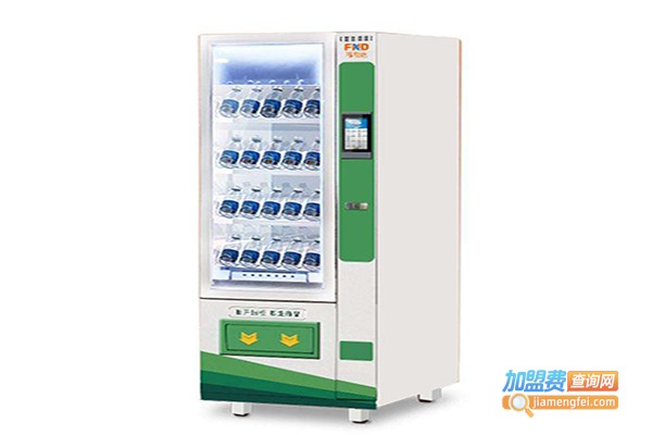 福能达贩卖机加盟费