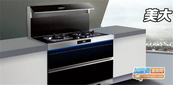 美大环保灶加盟