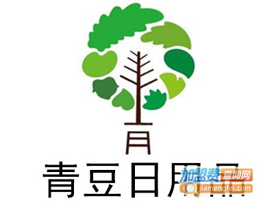 青豆日用品