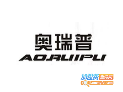 奥瑞普集成吊顶加盟费