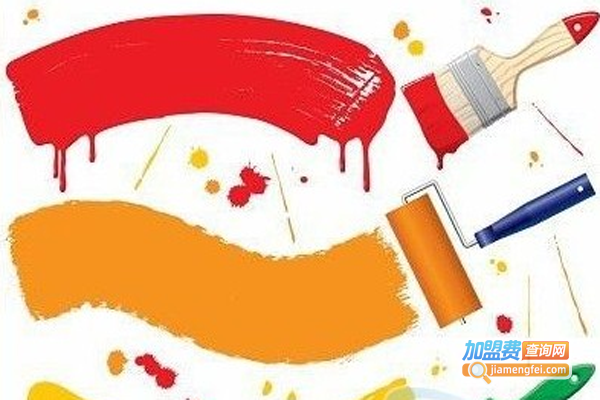 天立宏涂料加盟费