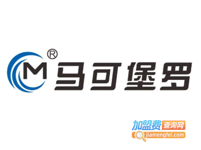 马可堡罗艺术吊顶加盟费