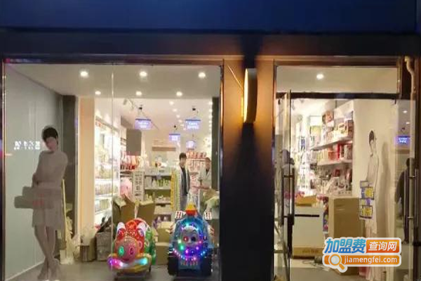 好妈妈育婴加盟费