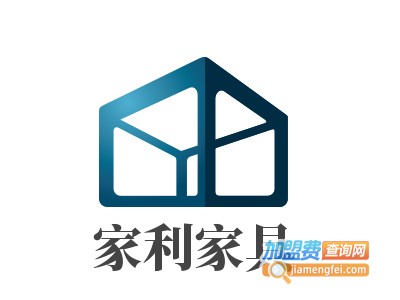 家利家具加盟费