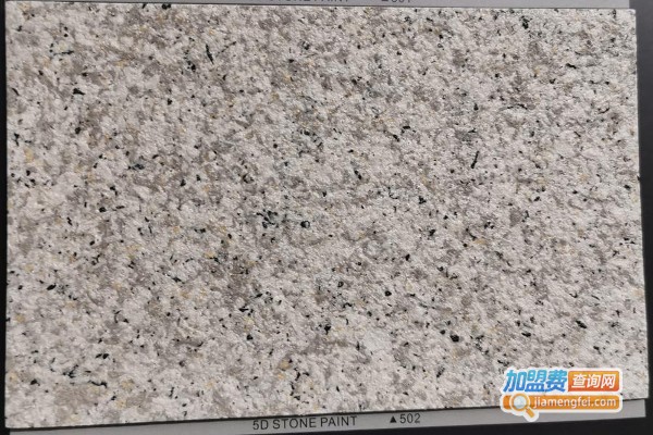 广缘涂料加盟费