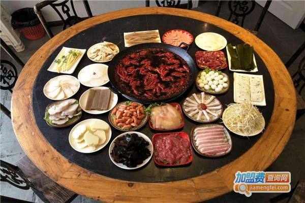 老土锅鲜菜火锅加盟费