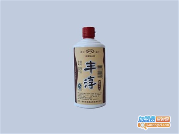 丰淳白酒加盟费