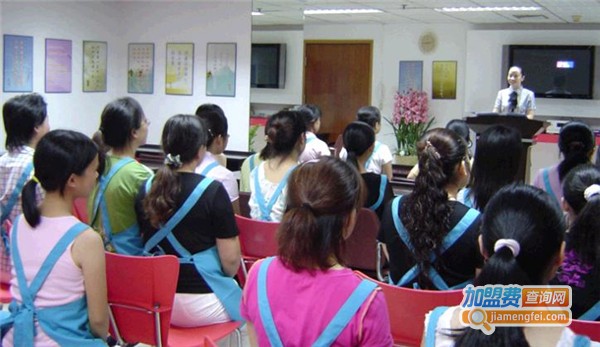 普天家政加盟费