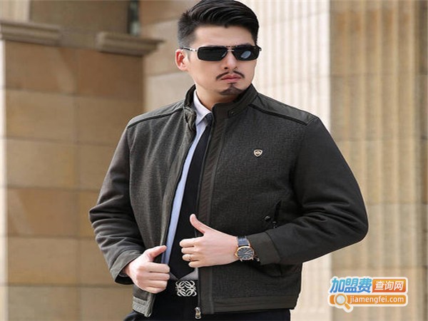 圣达菲男装加盟费