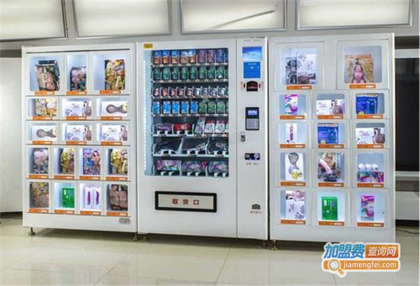 米泉自动售货机加盟费