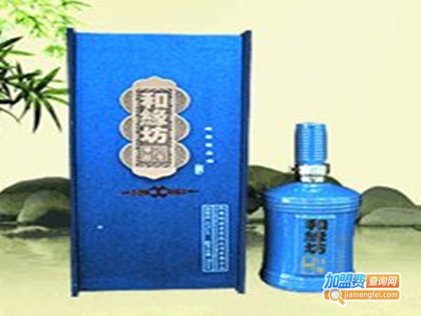 和缘坊白酒加盟门店