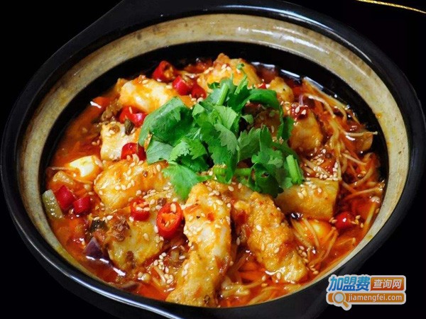 香锅鱼加盟费