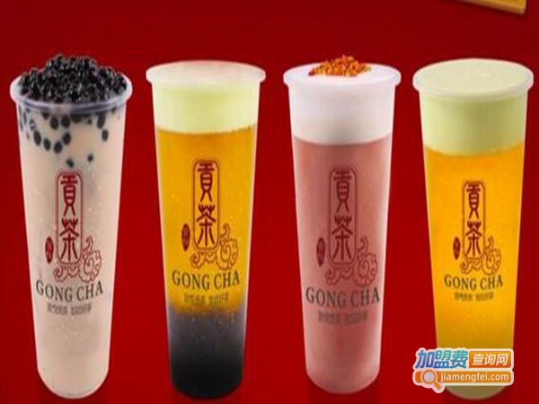 宫悦贡茶茶饮加盟门店