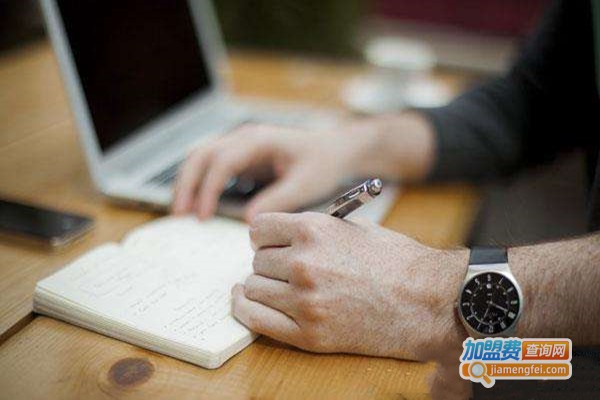 问鼎云学习加盟门店