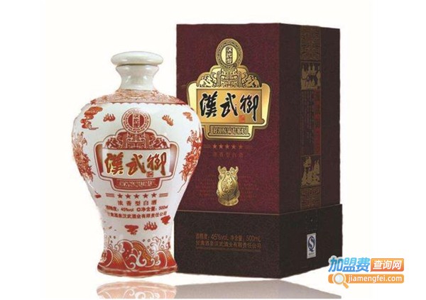 汉武御白酒加盟费