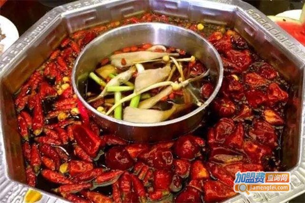 山城言子鲜货火锅加盟费