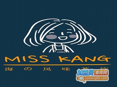 miss kang新时尚茶饮加盟费