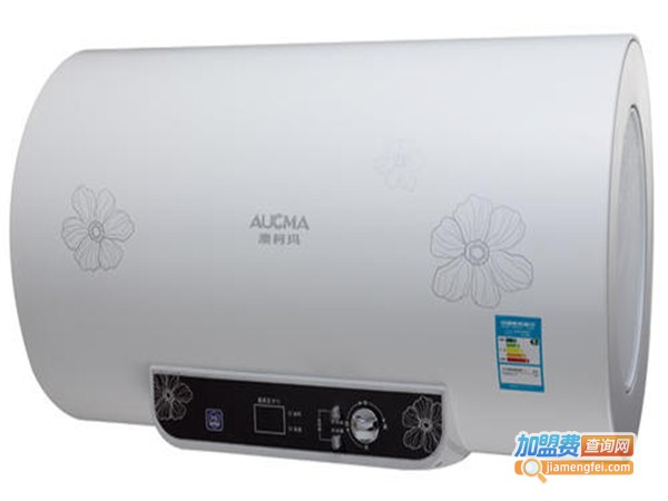 澳柯玛热水器加盟费