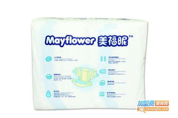 美福昵纸尿裤加盟费