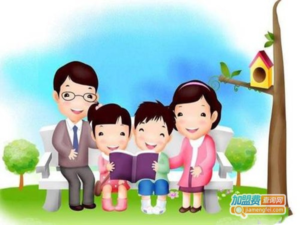 家庭教育机构加盟