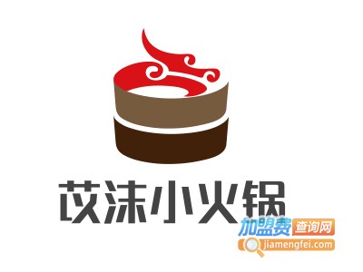 苡沫旋转小火锅加盟费