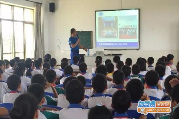 布道教育加盟费