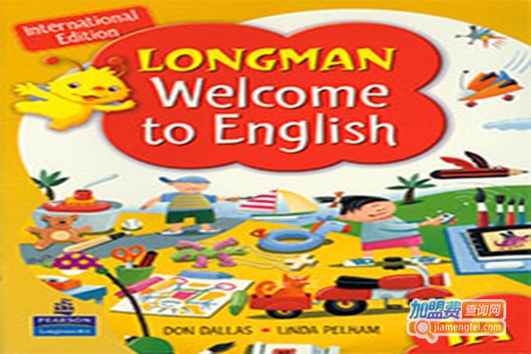 行动少儿英语加盟门店