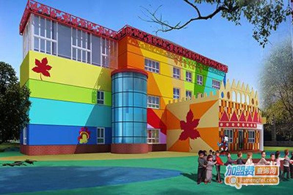 康泰幼儿园加盟门店