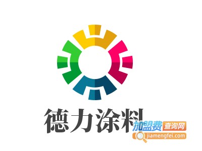 德力涂料加盟费