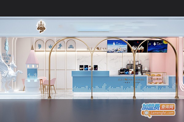 茶香缘台式休闲饮品