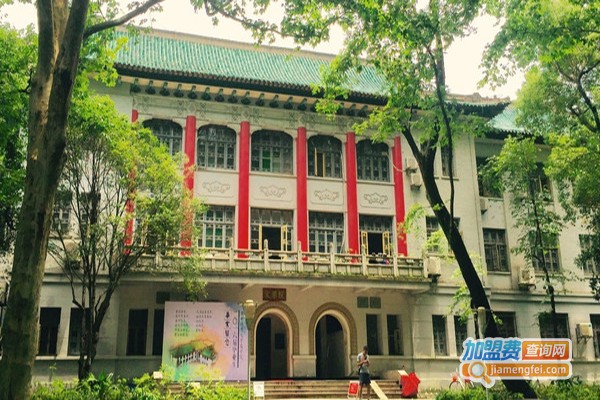 华师优越教育加盟门店