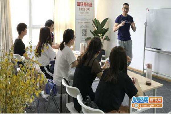 铸才口才培训加盟门店