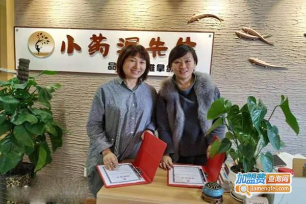 小药泥先生视力康复加盟门店