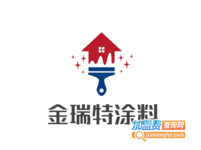 金瑞特涂料加盟费