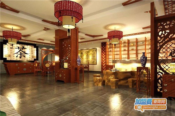 六合茶楼加盟费