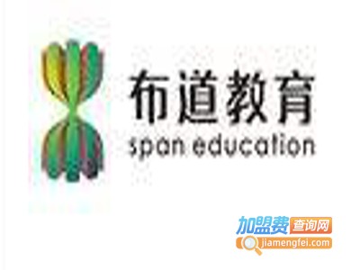 布道教育加盟费