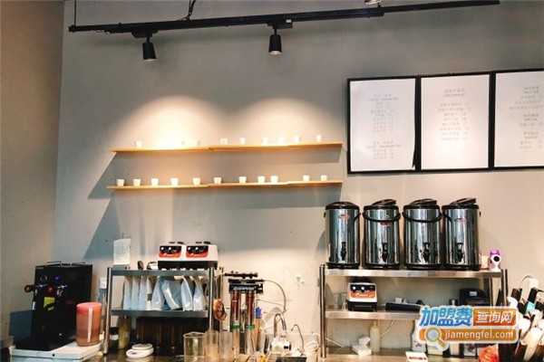 哈茶茶饮加盟费