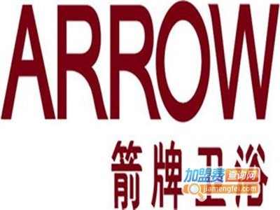 arrow卫浴加盟
