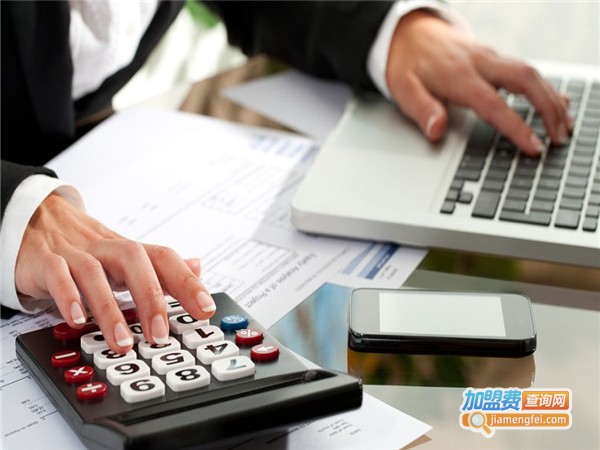 方圆会计加盟费