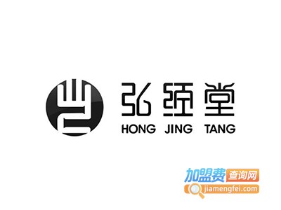 弘经堂健康养生馆加盟