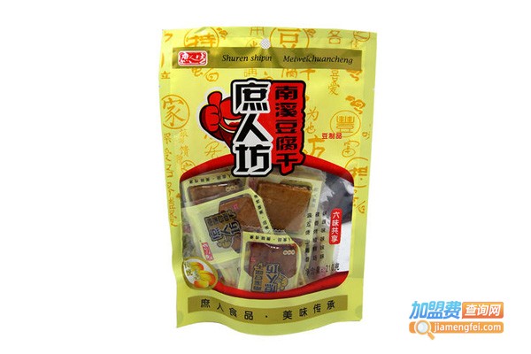 庶人坊豆腐干加盟费