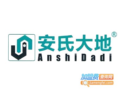 安氏大地吊顶加盟费