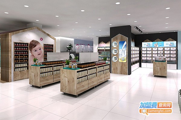 贝贝旺母婴生活馆