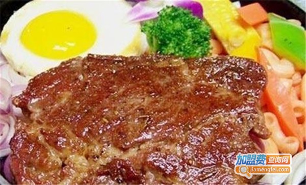 中都爵士牛排加盟费