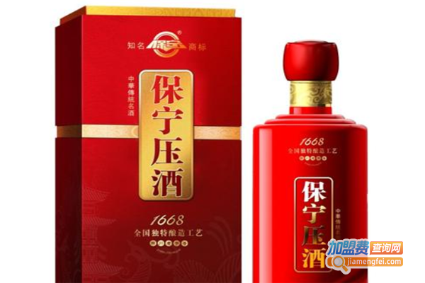 保宁压酒加盟费