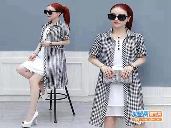 美衣坊时尚女装加盟门店