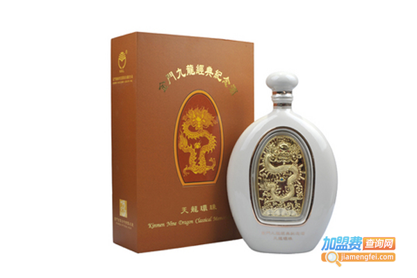 金门高梁酒加盟费