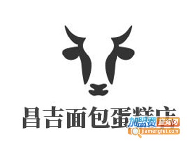 昌吉面包蛋糕店
